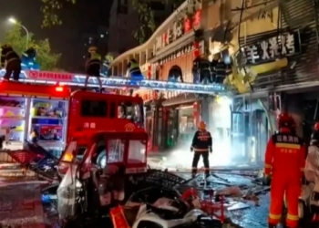 Gas explosion , kills 31, injures seven , China restaurant