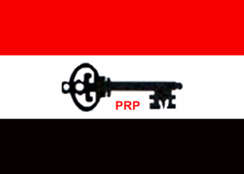 PRP